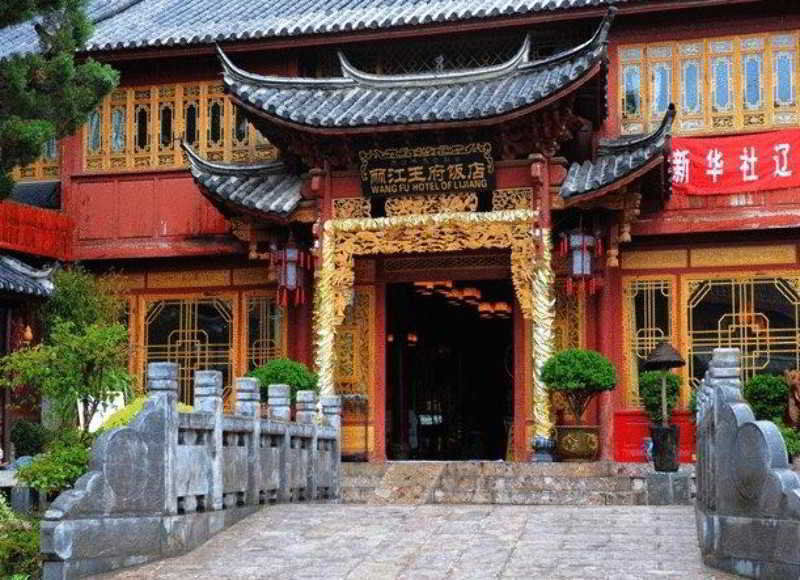 Lijiang Wangfu Hotel Exterior photo